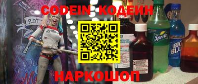 mdma Беслан
