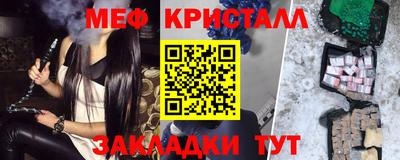 кокаин премиум Берёзовский